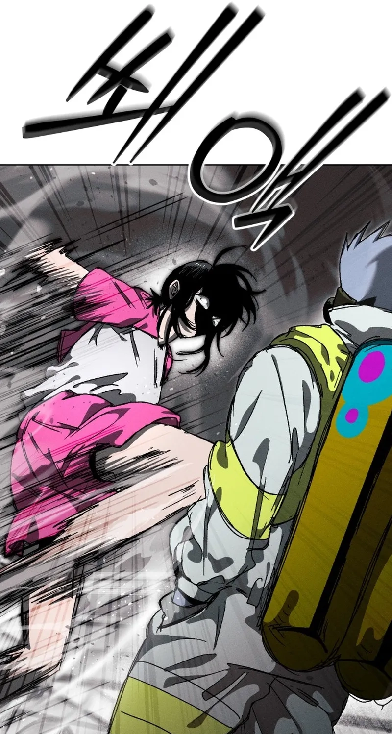 Read Project Mars chapter 55 image 41 on Lezhin