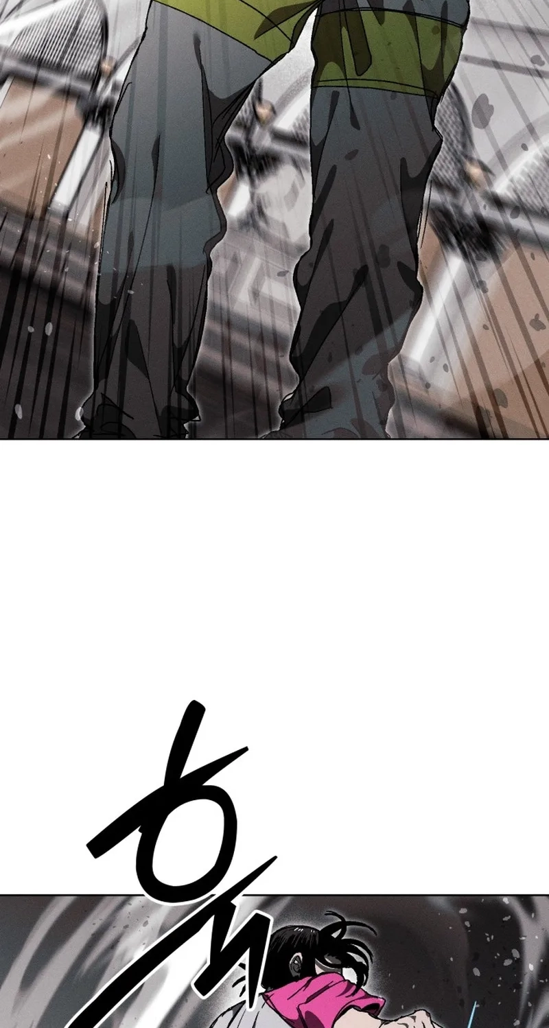 Read Project Mars chapter 55 image 42 on Lezhin