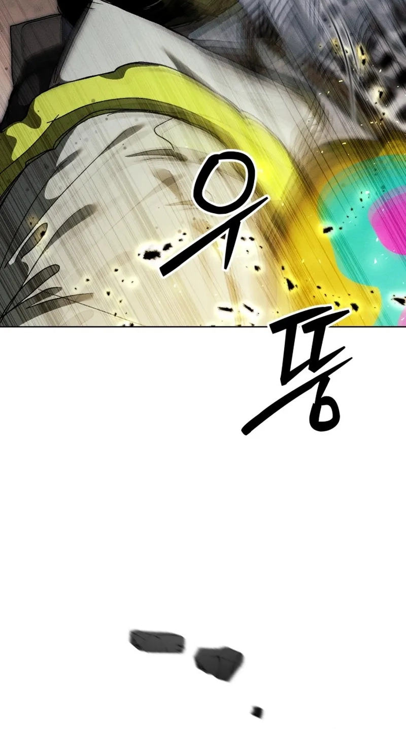 Read Project Mars chapter 55 image 61 on Lezhin
