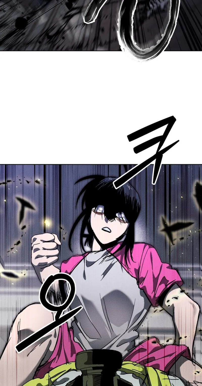 Read Project Mars chapter 55 image 63 on Lezhin