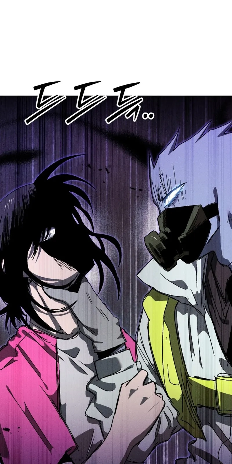 Read Project Mars chapter 55 image 73 on Lezhin