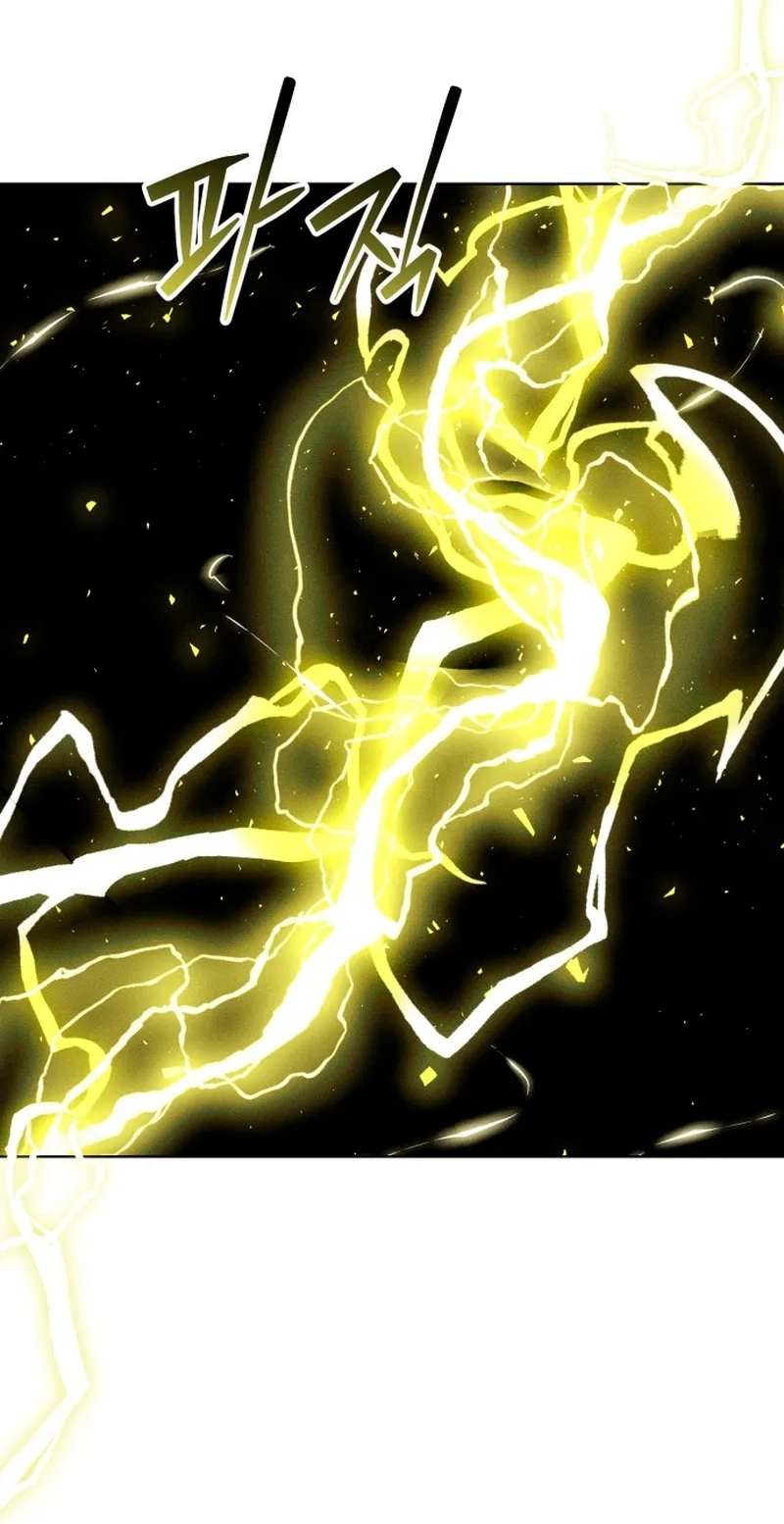 Read Project Mars chapter 56 image 10 on Lezhin