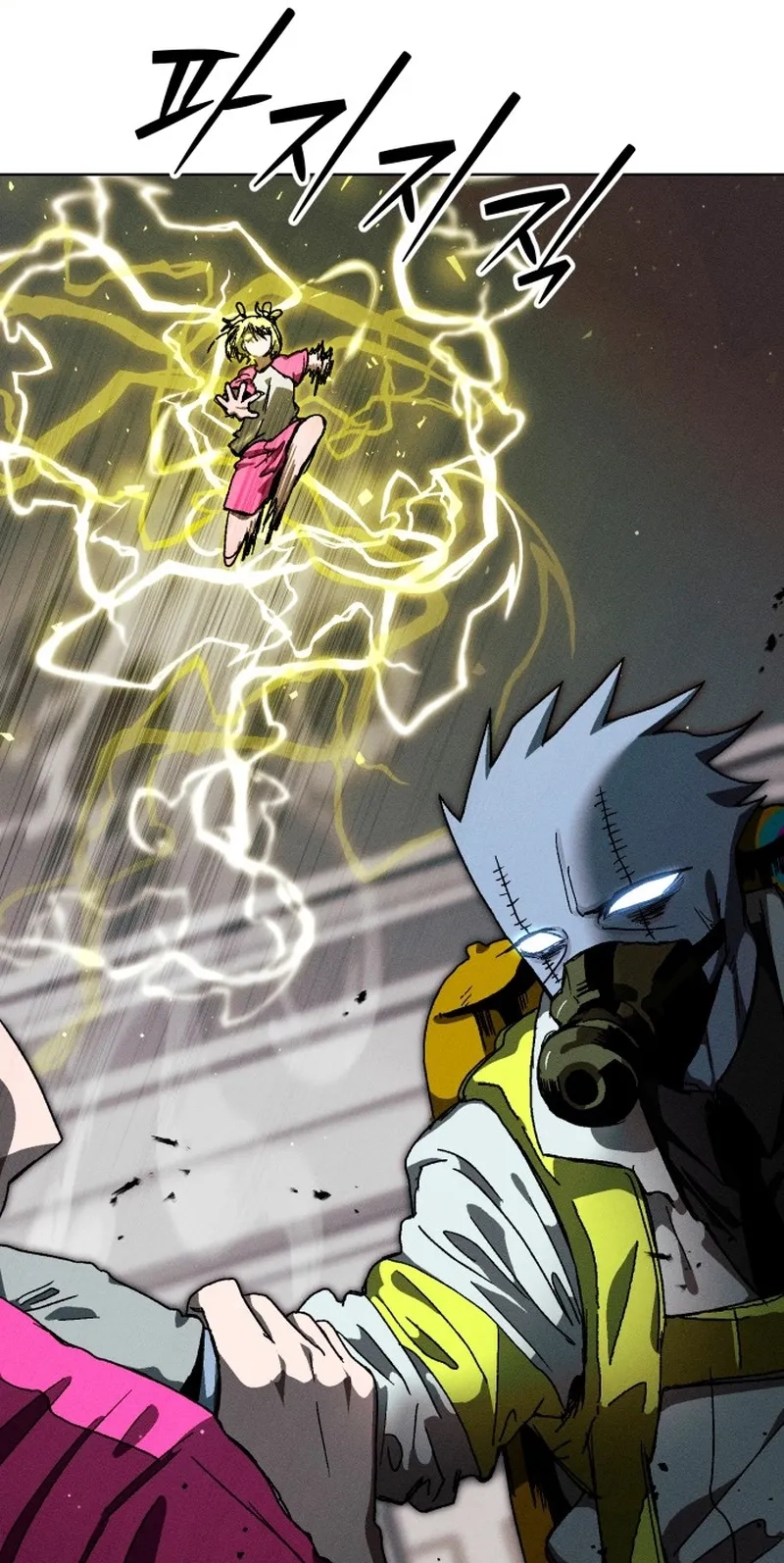 Read Project Mars chapter 56 image 11 on Lezhin