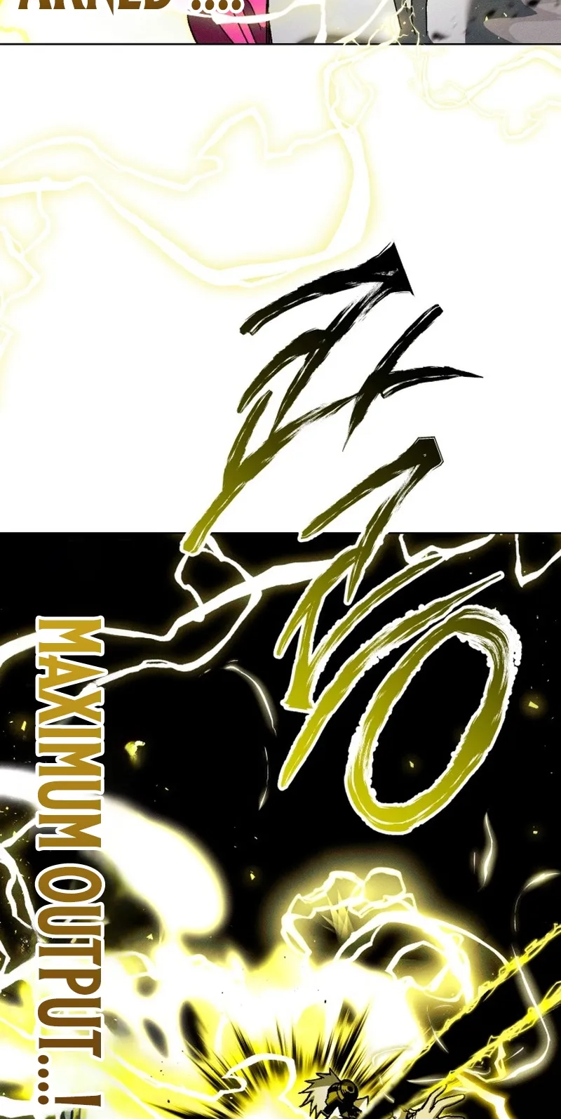 Read Project Mars chapter 56 image 13 on Lezhin