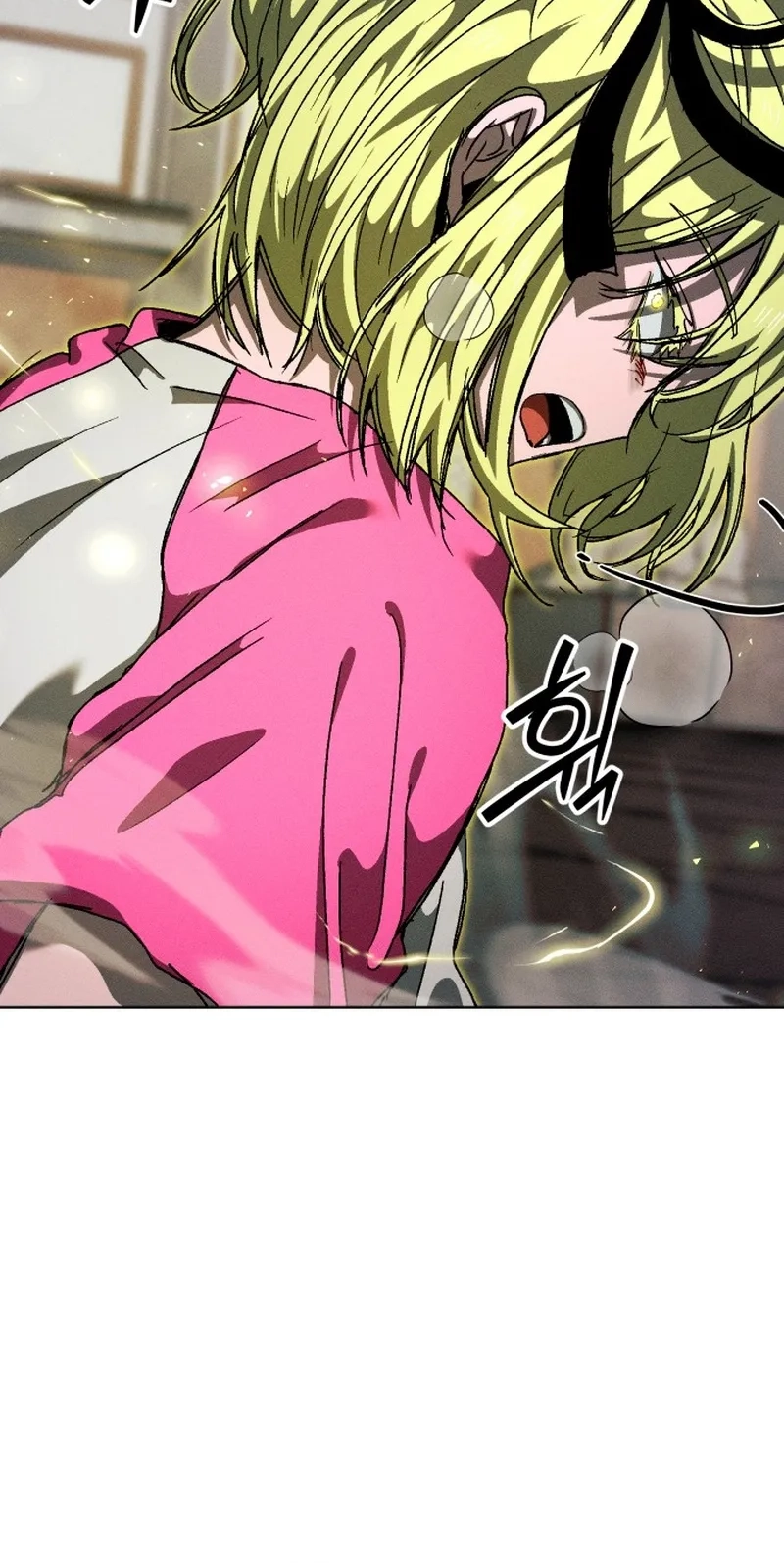 Read Project Mars chapter 56 image 15 on Lezhin
