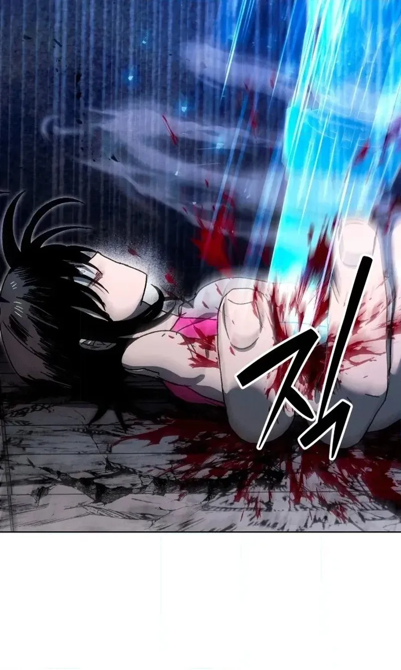 Read Project Mars chapter 56 image 19 on Lezhin