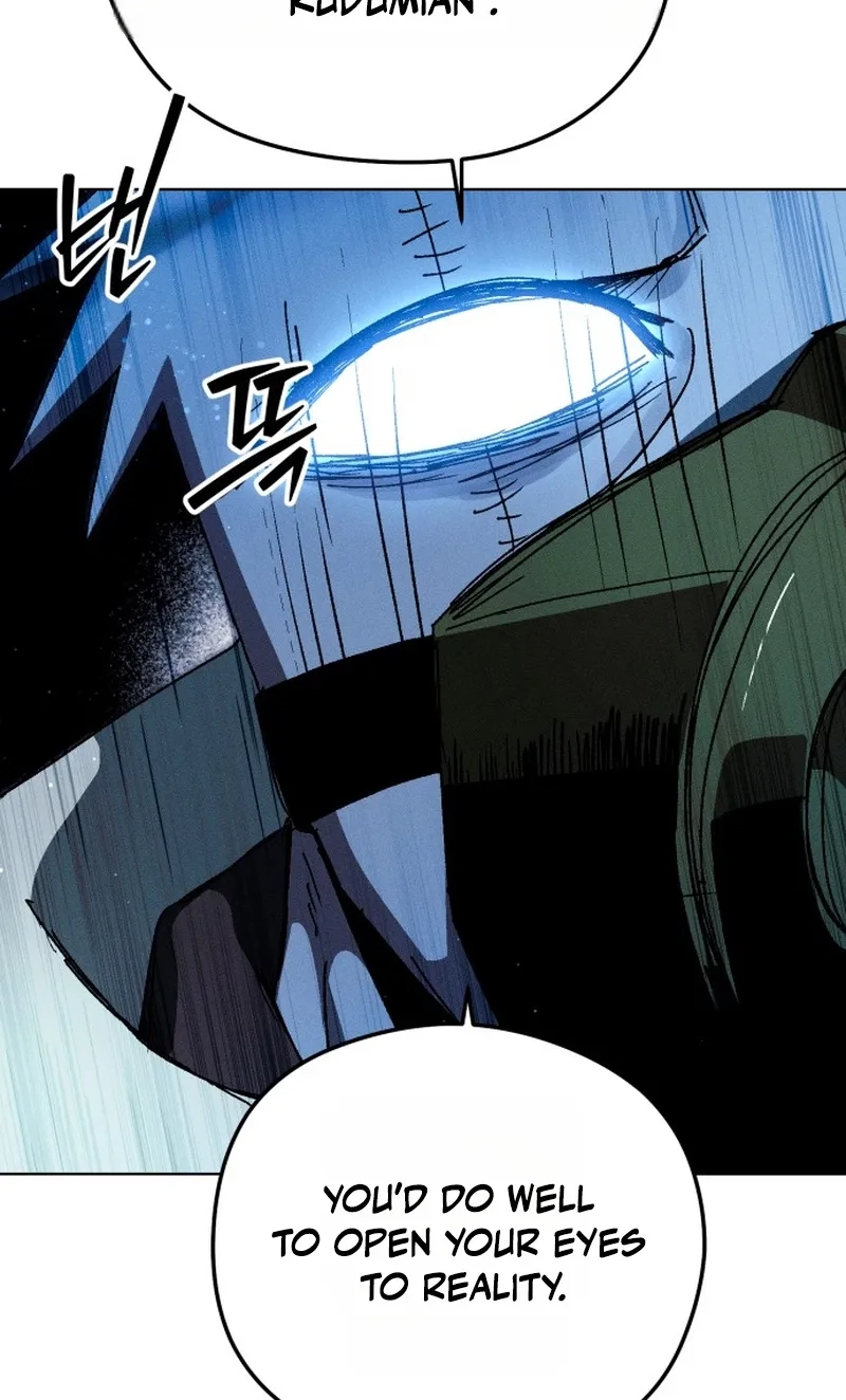 Read Project Mars chapter 56 image 35 on Lezhin