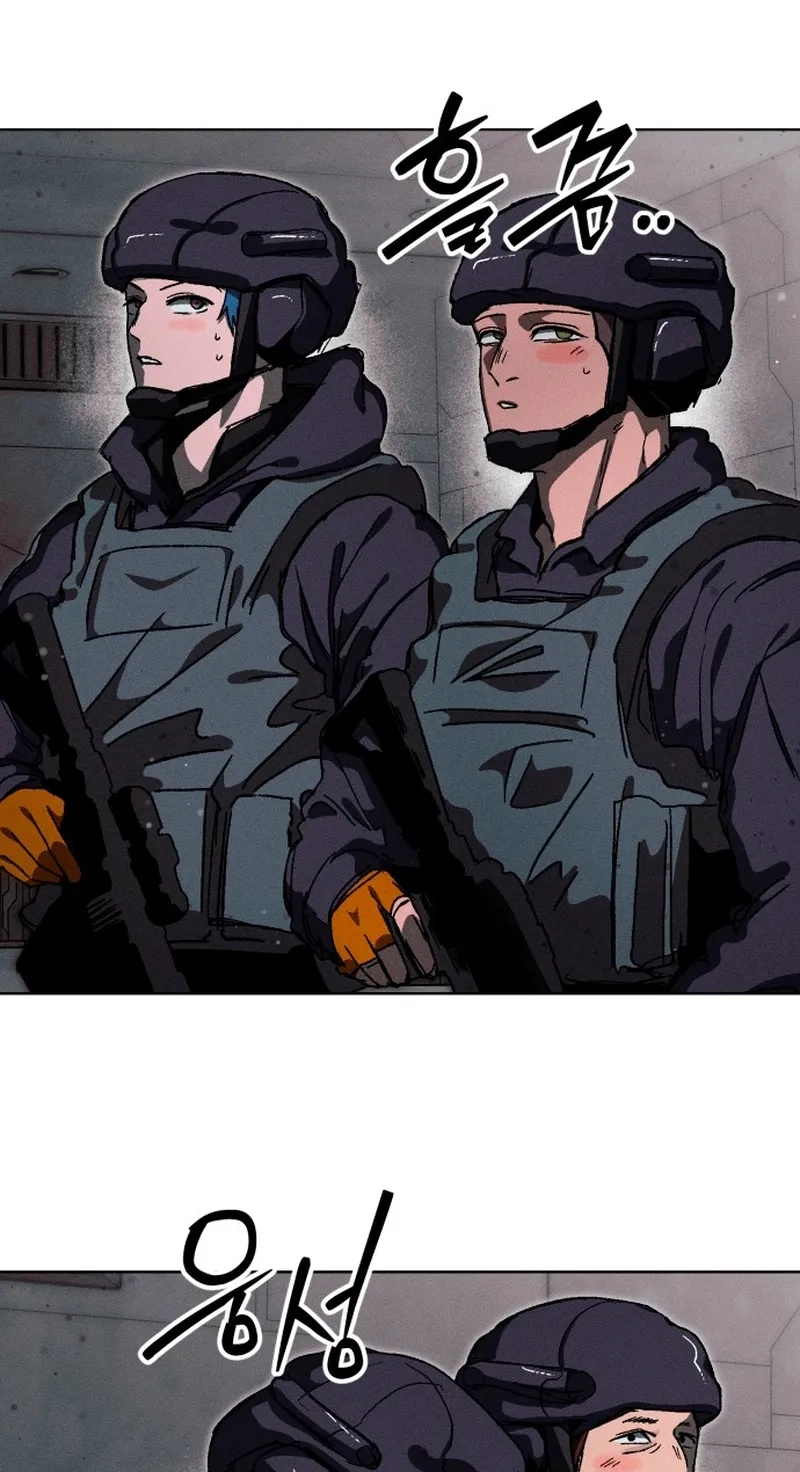 Read Project Mars chapter 56 image 44 on Lezhin