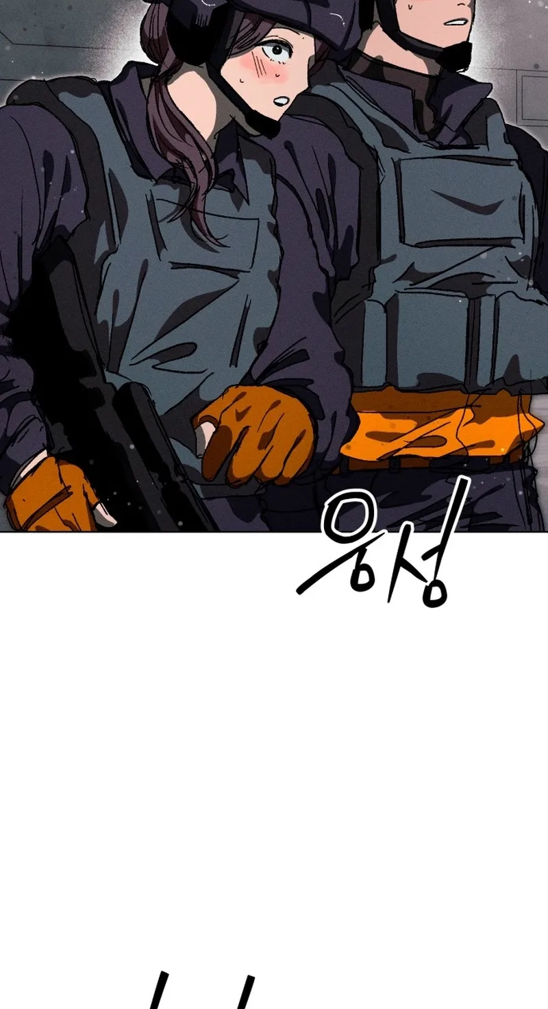 Read Project Mars chapter 56 image 45 on Lezhin