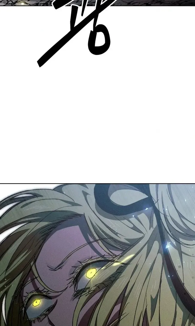 Read Project Mars chapter 56 image 59 on Lezhin