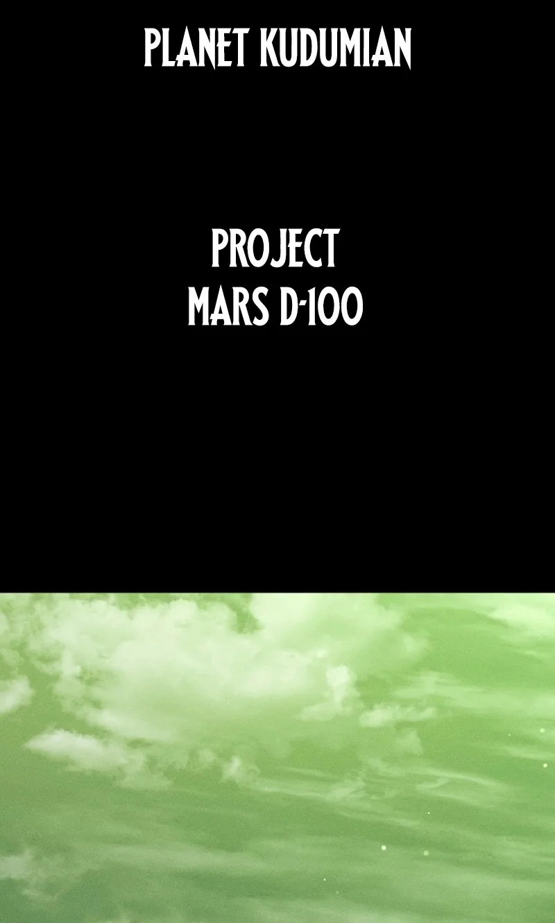 Read Project Mars chapter 56 image 63 on Lezhin