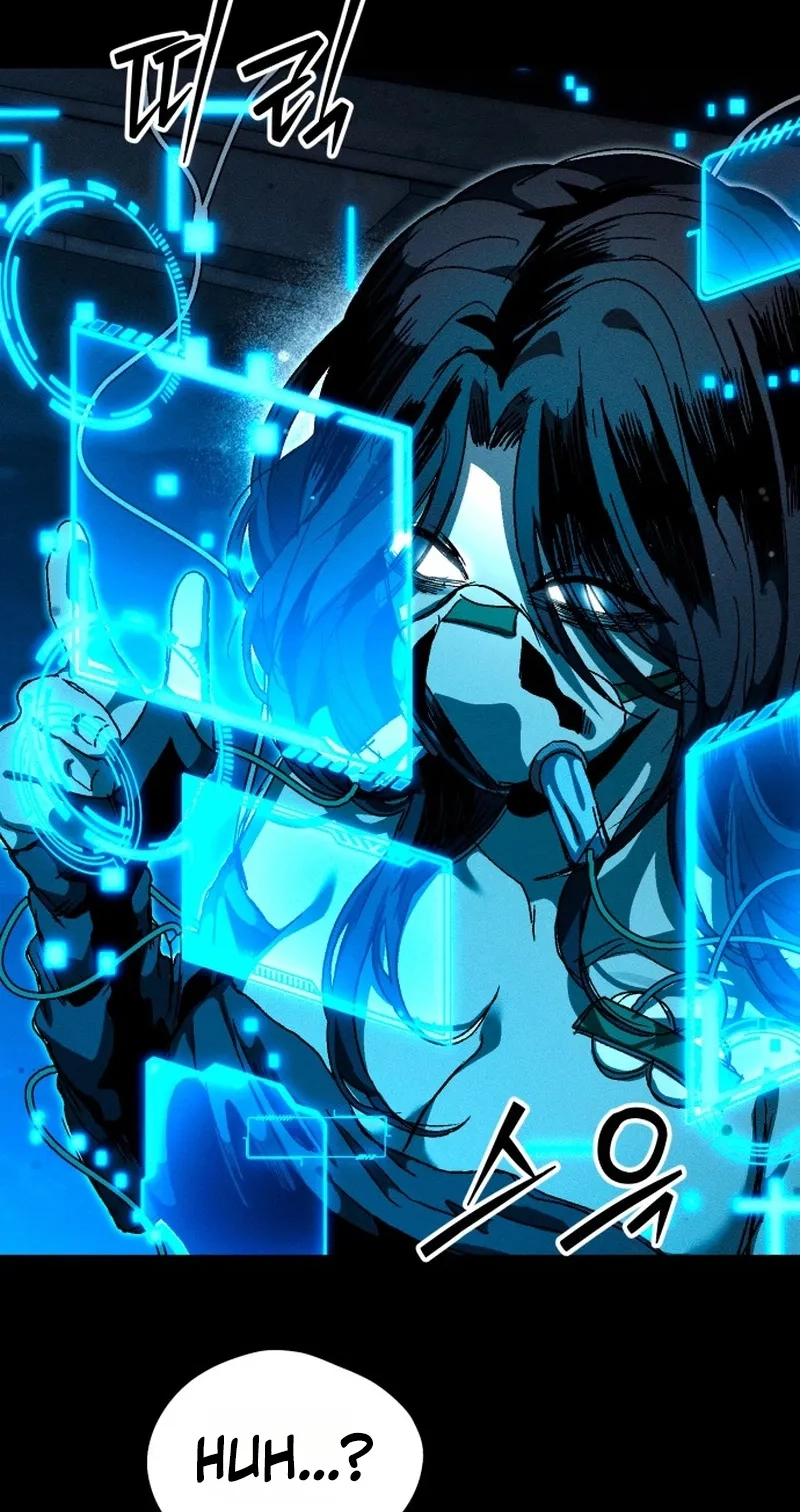 Read Project Mars chapter 56 image 77 on Lezhin