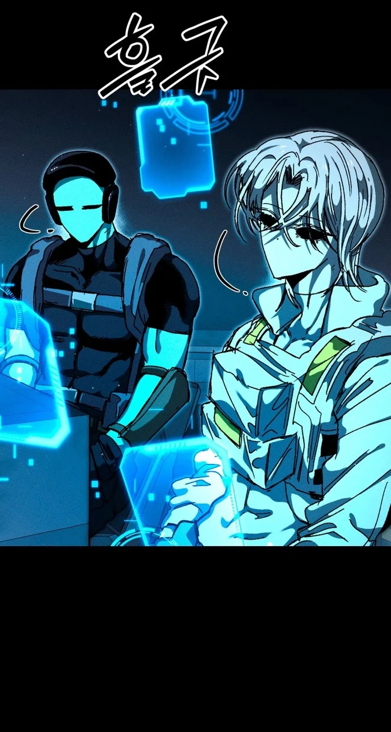 Read Project Mars chapter 57 image 12 on Lezhin