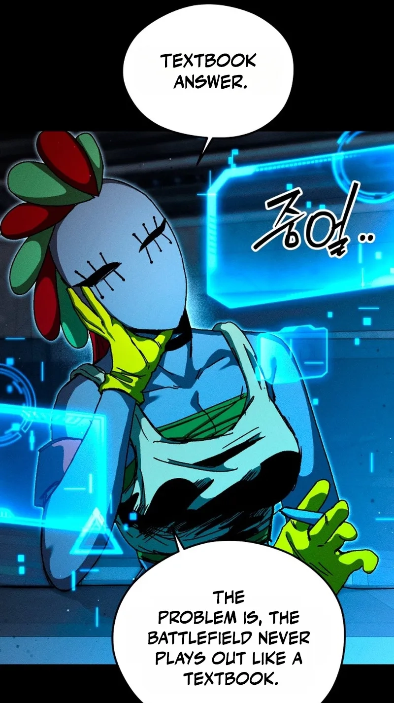 Read Project Mars chapter 57 image 16 on Lezhin
