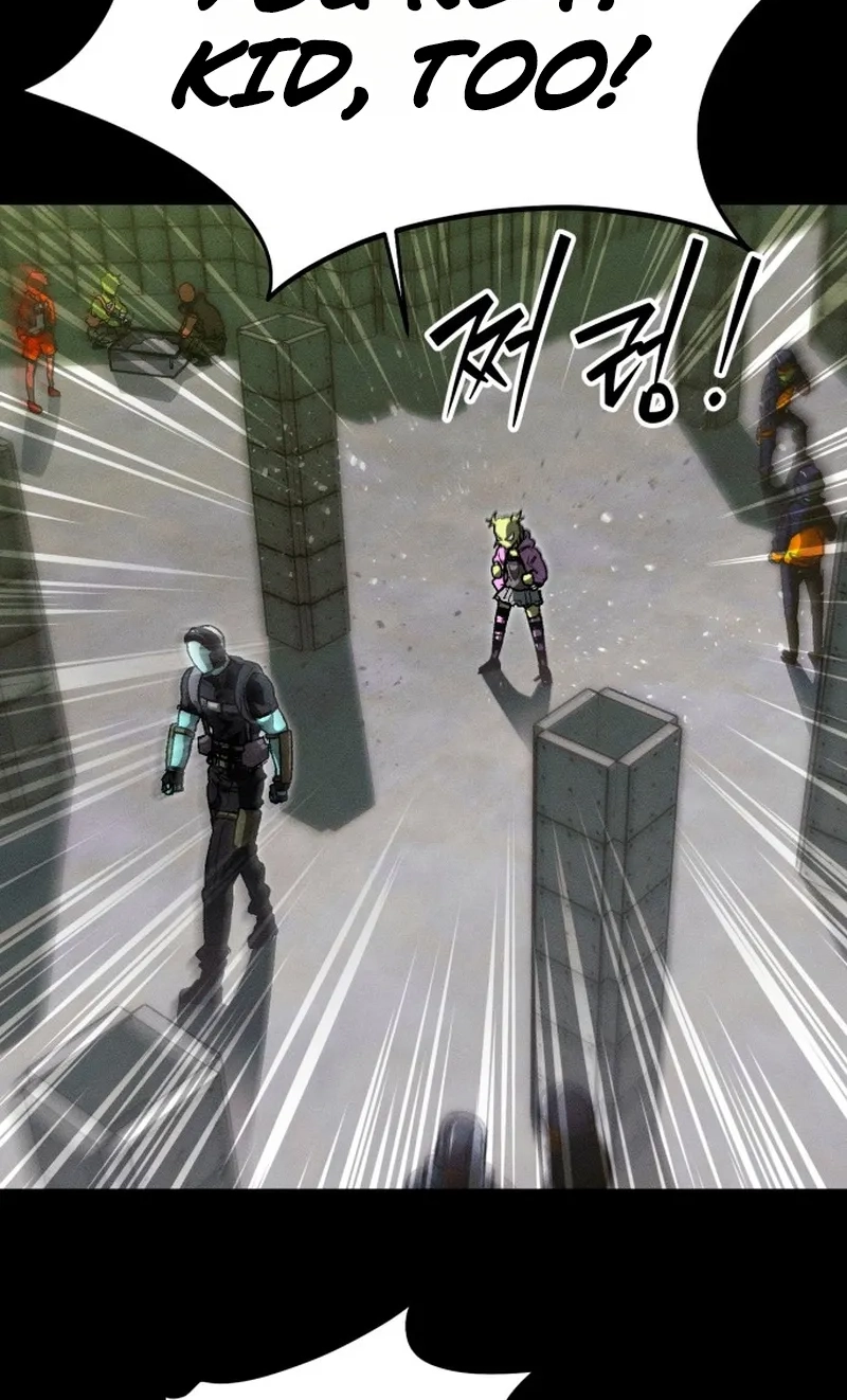Read Project Mars chapter 57 image 46 on Lezhin