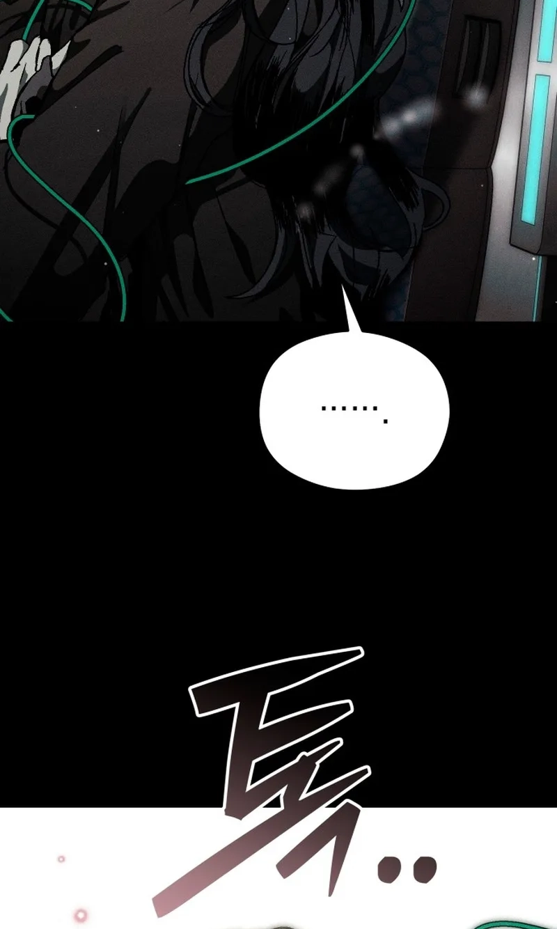 Read Project Mars chapter 57 image 63 on Lezhin