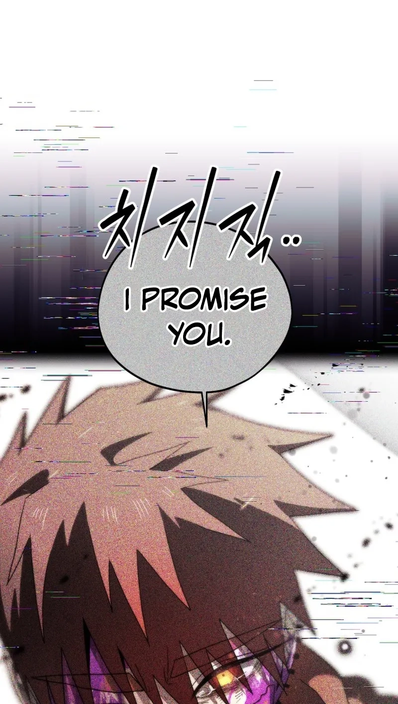 Read Project Mars chapter 58 image 35 on Lezhin