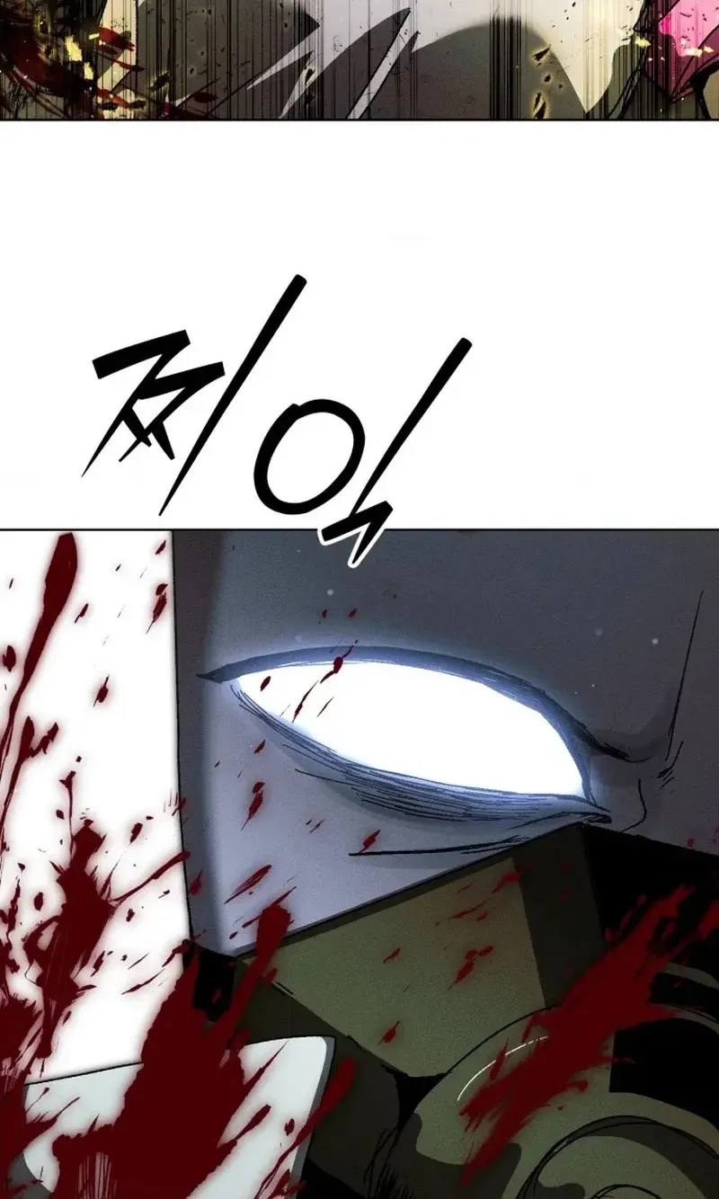 Read Project Mars chapter 58 image 39 on Lezhin