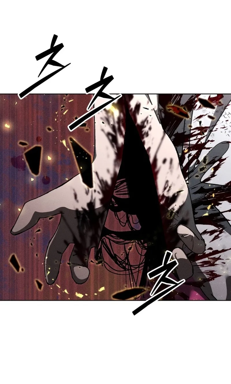 Read Project Mars chapter 58 image 43 on Lezhin