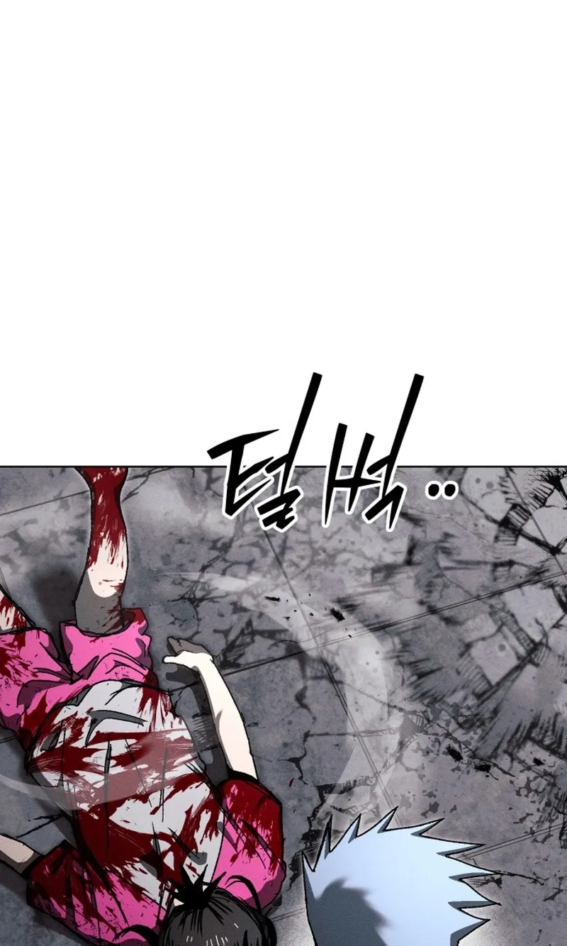 Read Project Mars chapter 58 image 52 on Lezhin