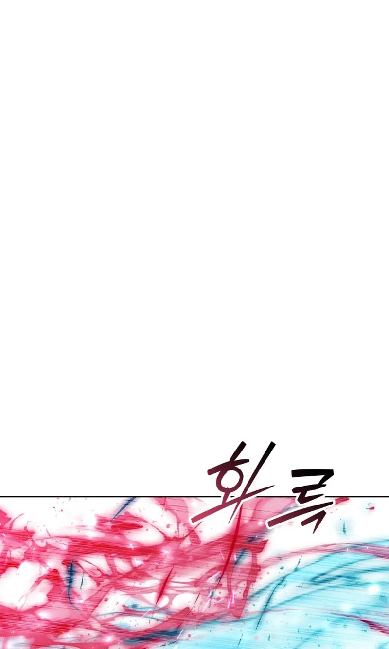 Read Project Mars chapter 58 image 55 on Lezhin