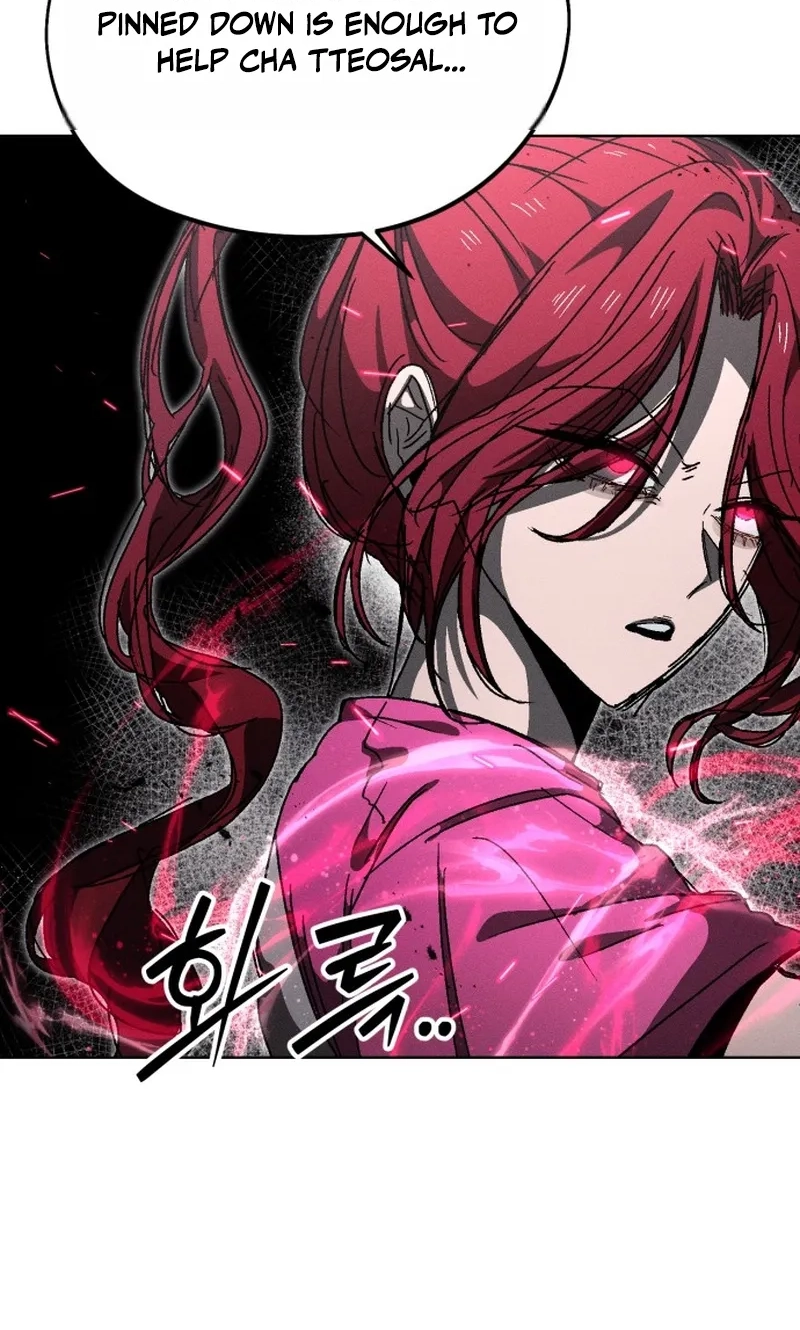 Read Project Mars chapter 58 image 60 on Lezhin