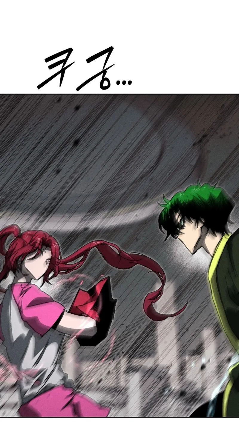 Read Project Mars chapter 58 image 61 on Lezhin