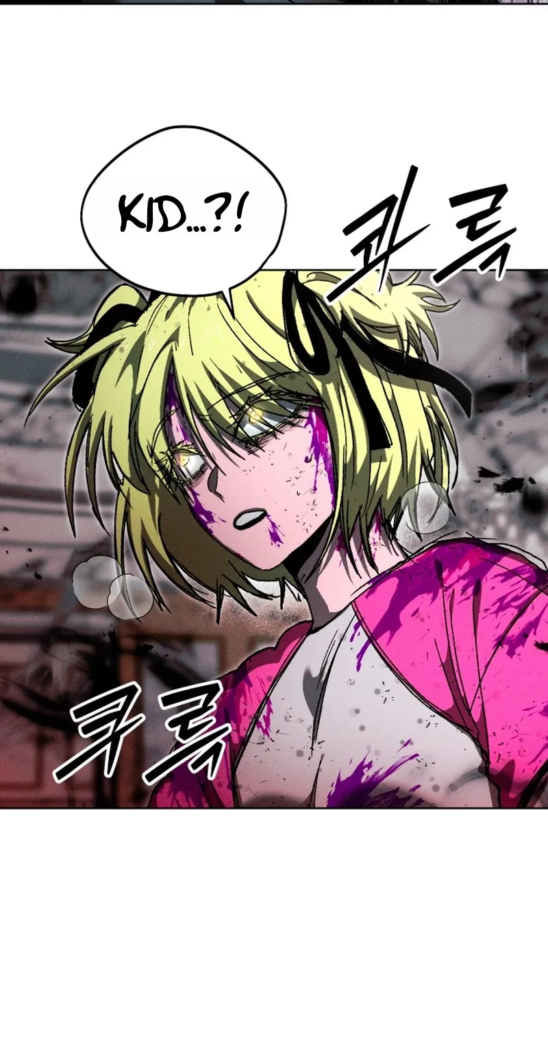 Read Project Mars chapter 59 image 23 on Lezhin