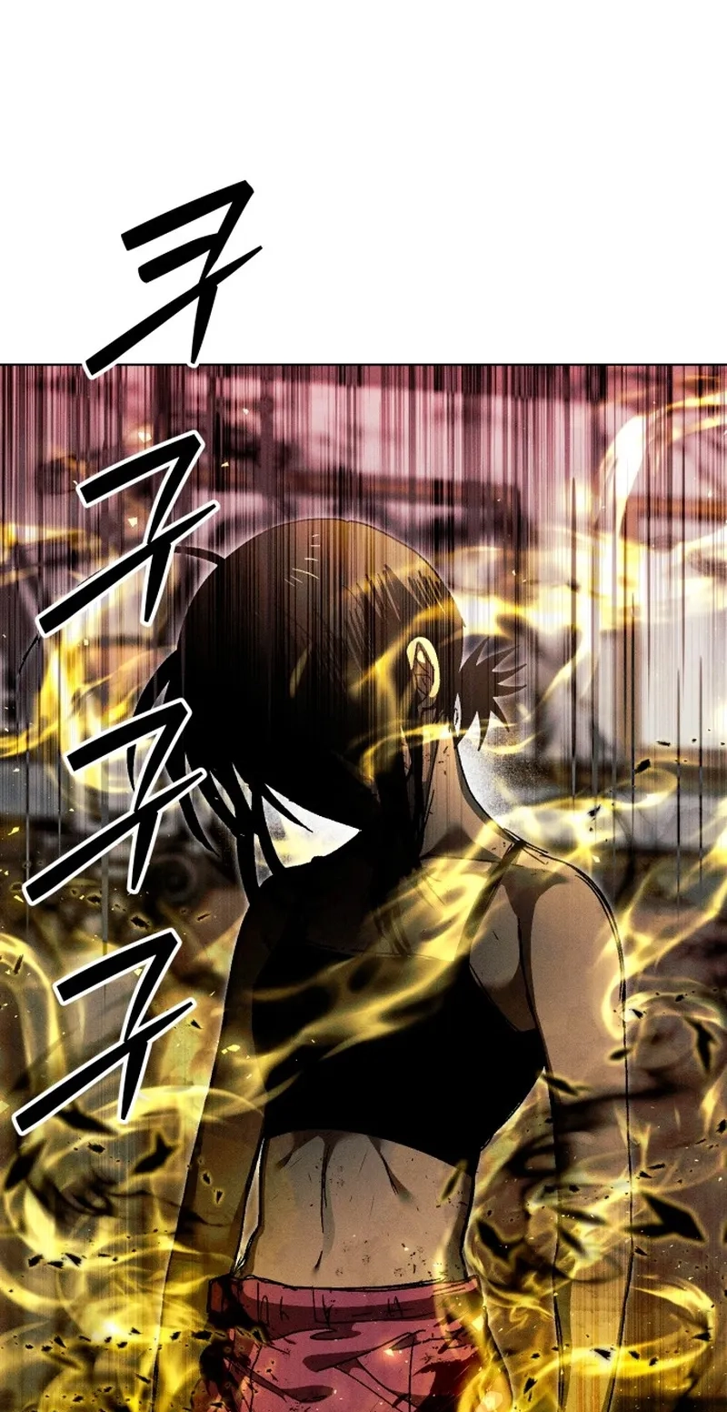 Read Project Mars chapter 59 image 24 on Lezhin