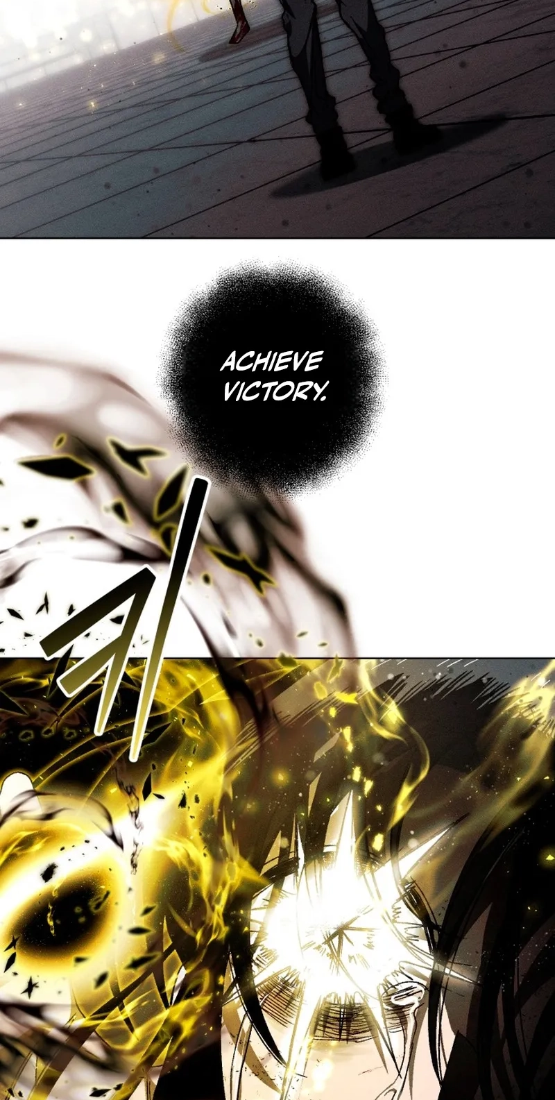 Read Project Mars chapter 59 image 27 on Lezhin
