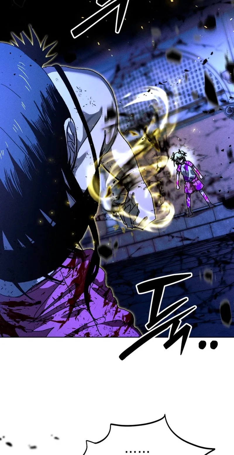 Read Project Mars chapter 59 image 33 on Lezhin