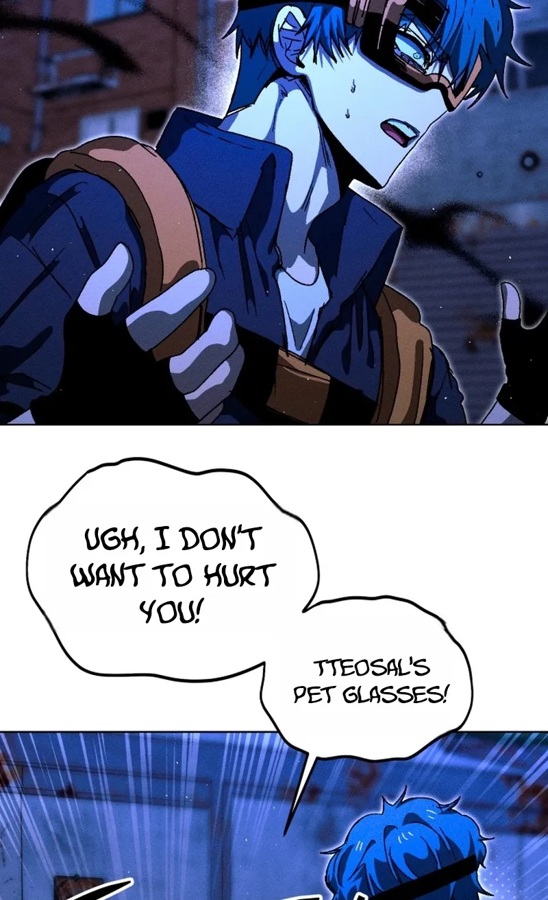 Read Project Mars chapter 59 image 37 on Lezhin