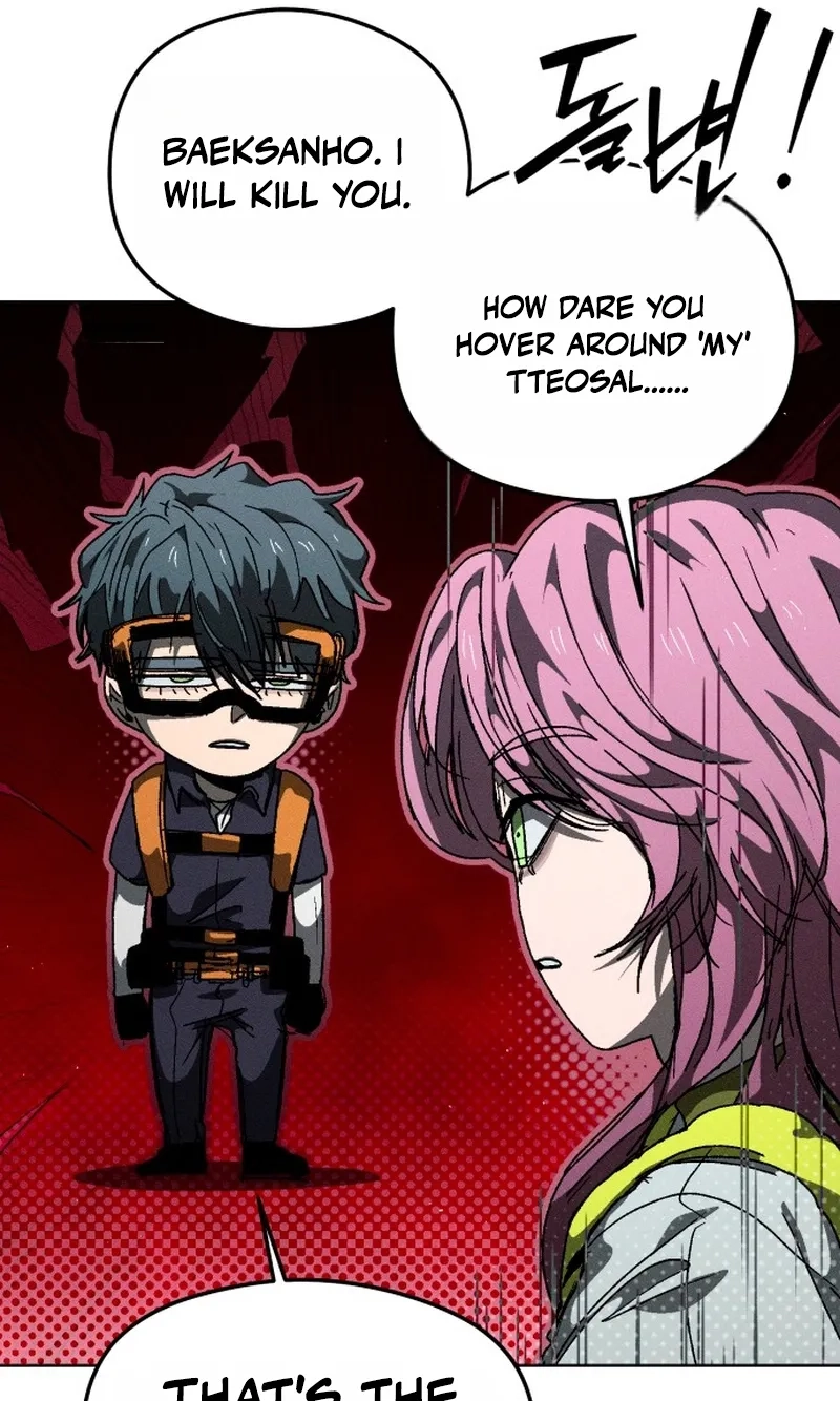 Read Project Mars chapter 59 image 40 on Lezhin