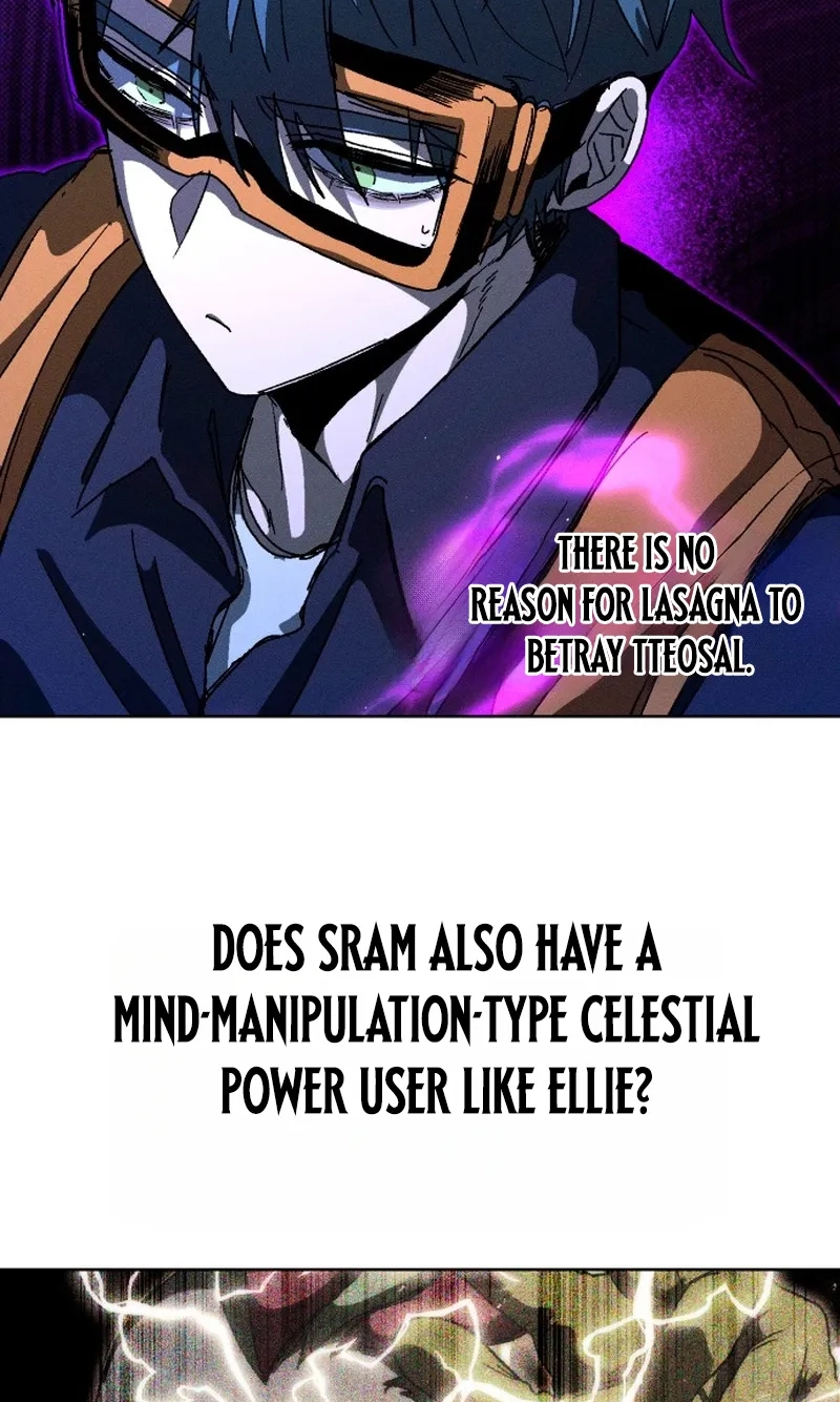 Read Project Mars chapter 59 image 42 on Lezhin