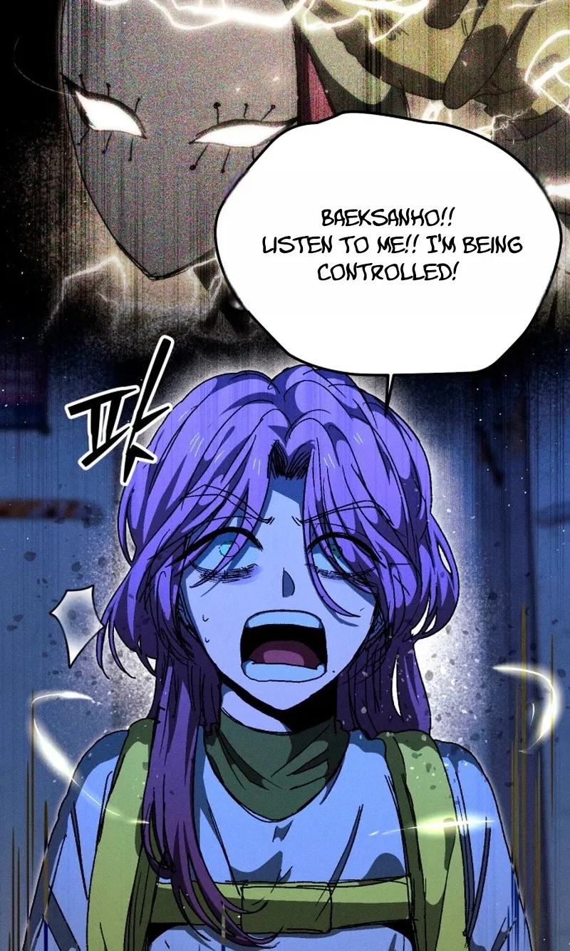 Read Project Mars chapter 59 image 43 on Lezhin