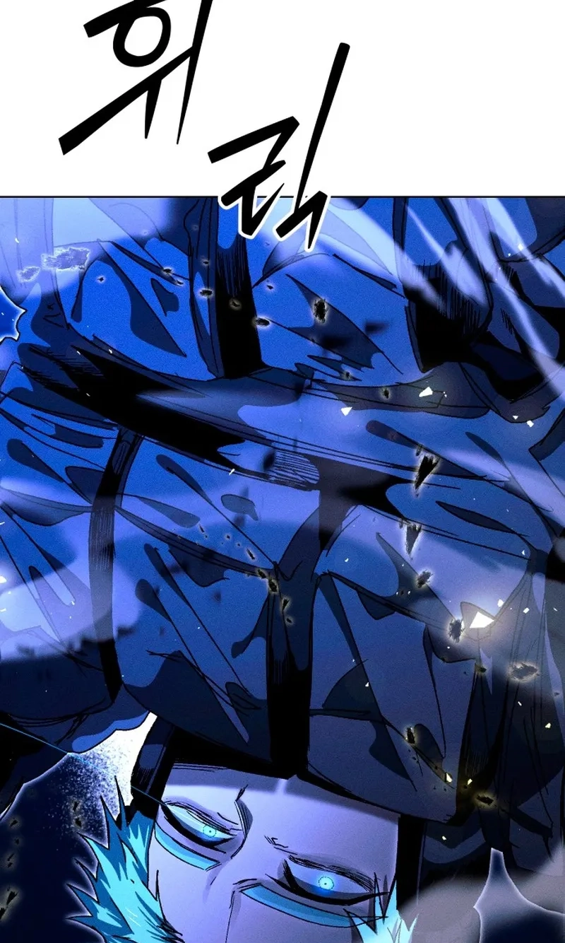 Read Project Mars chapter 59 image 48 on Lezhin
