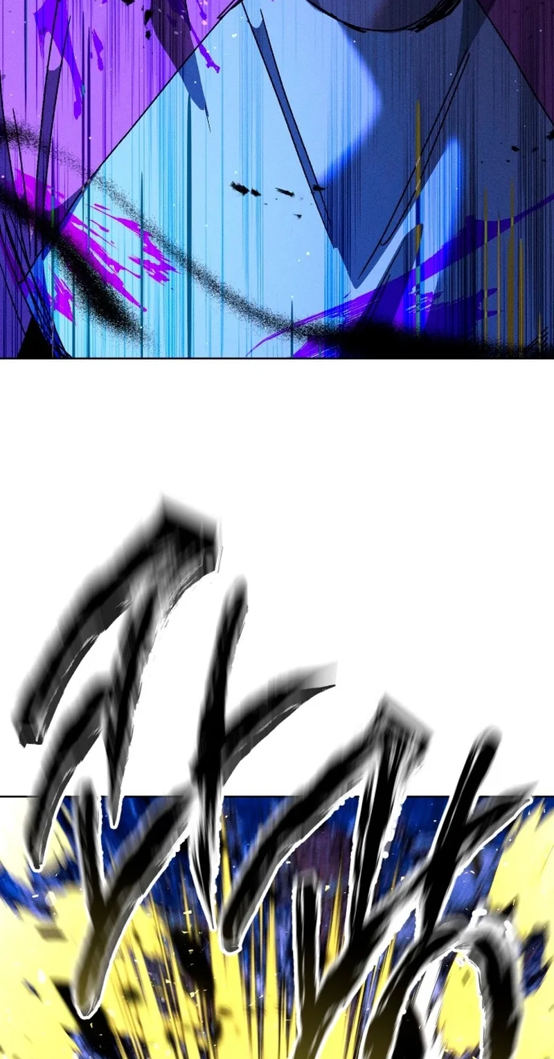 Read Project Mars chapter 59 image 54 on Lezhin