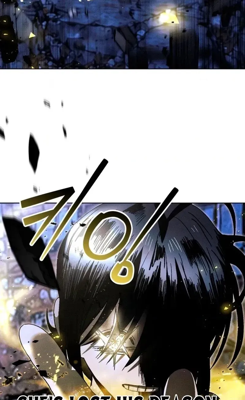 Read Project Mars chapter 59 image 59 on Lezhin