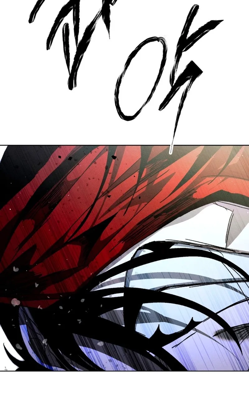 Read Project Mars chapter 59 image 61 on Lezhin