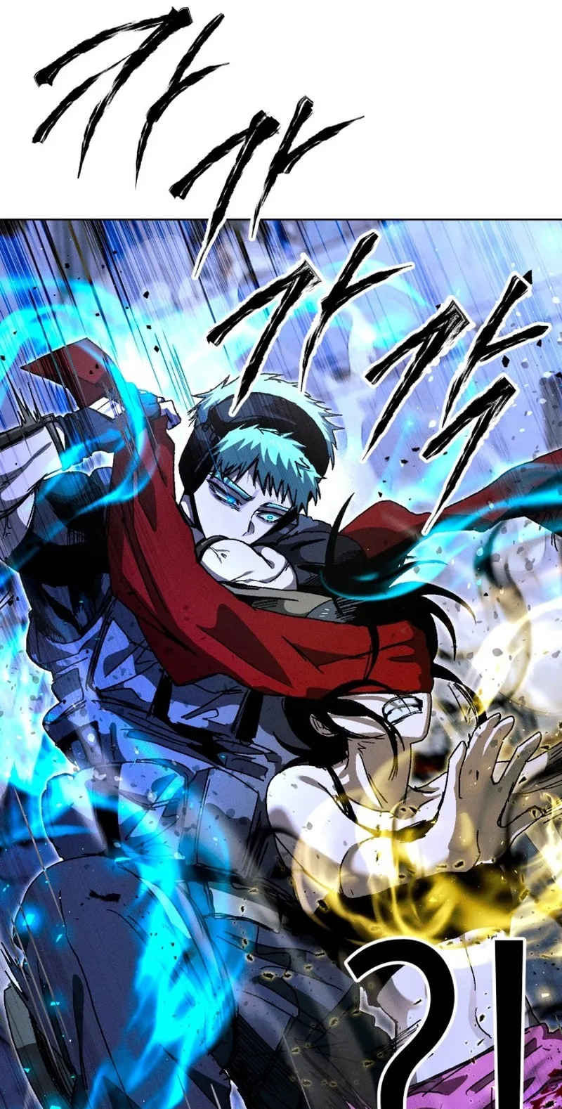 Read Project Mars chapter 59 image 62 on Lezhin
