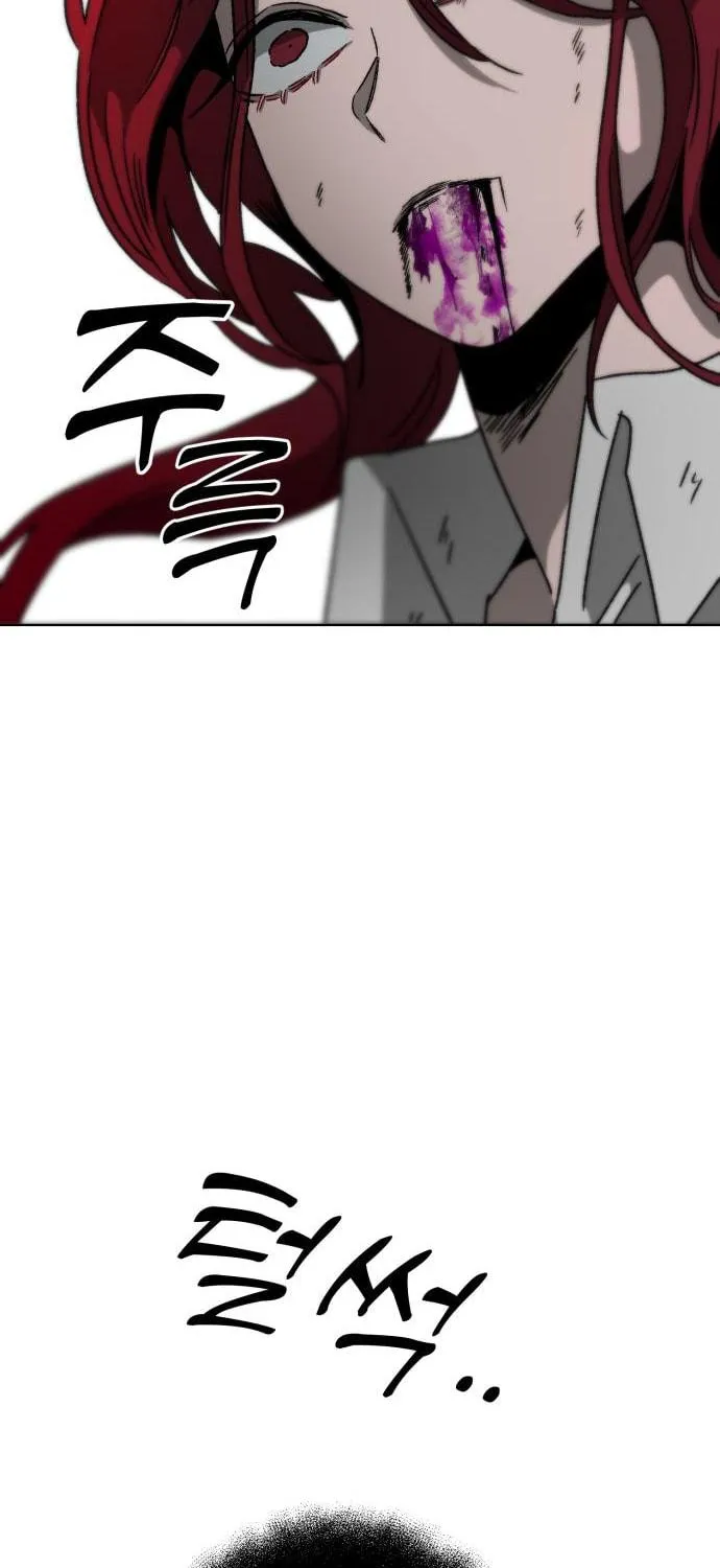 Read Project Mars chapter 6 image 100 on Lezhin