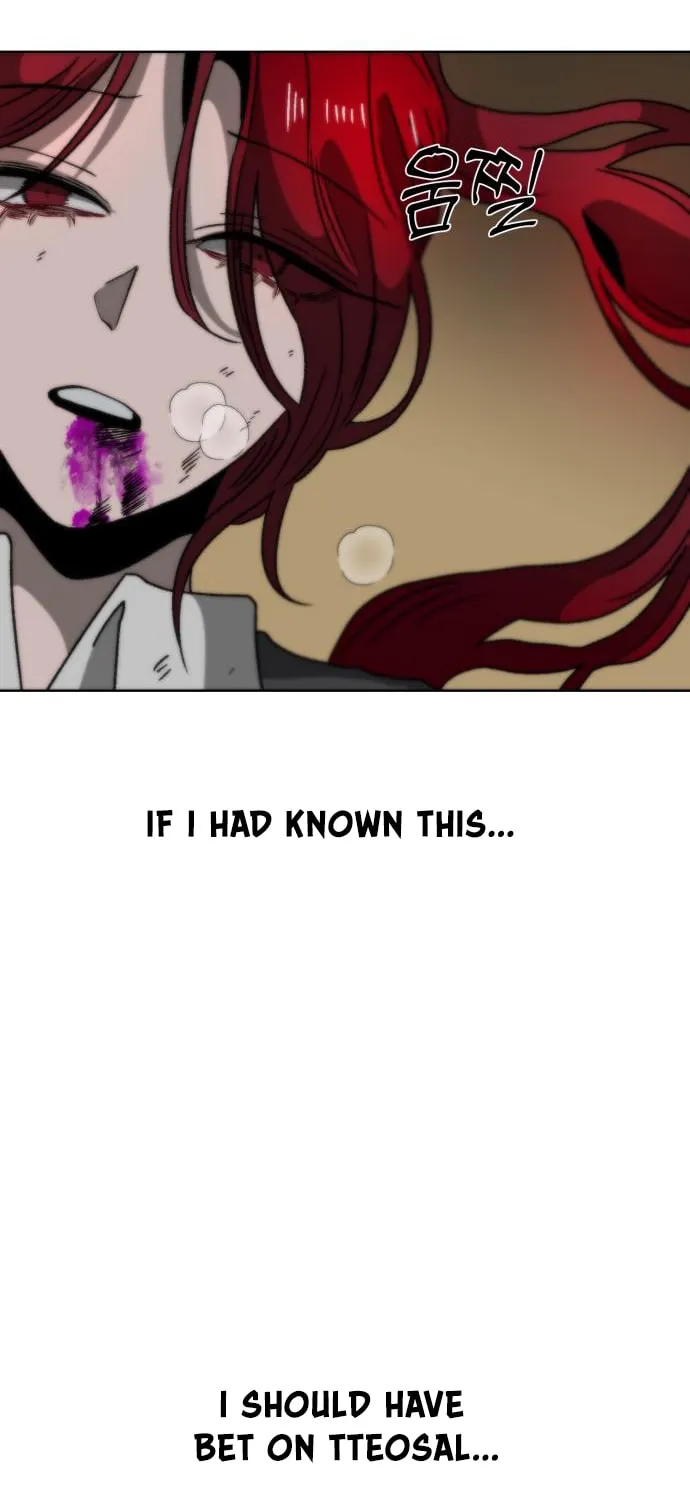 Read Project Mars chapter 6 image 104 on Lezhin