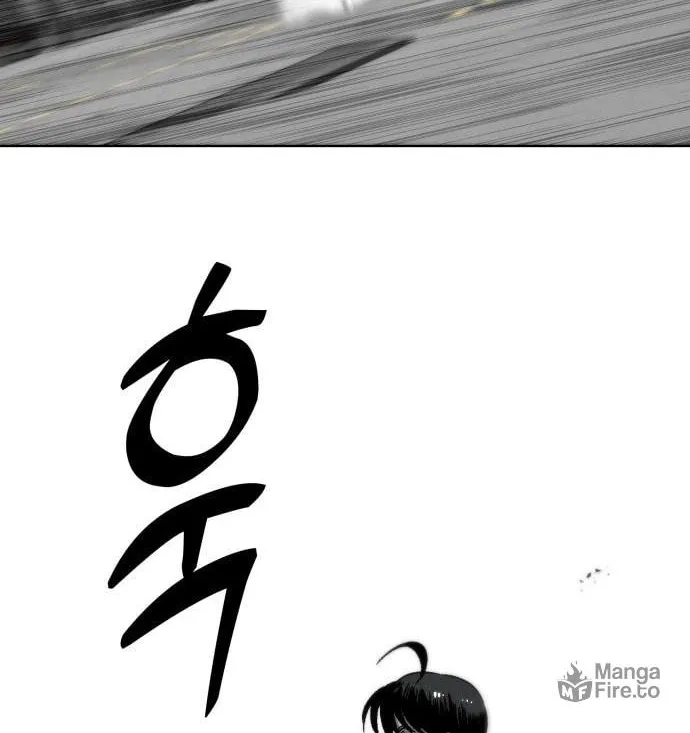 Read Project Mars chapter 6 image 119 on Lezhin