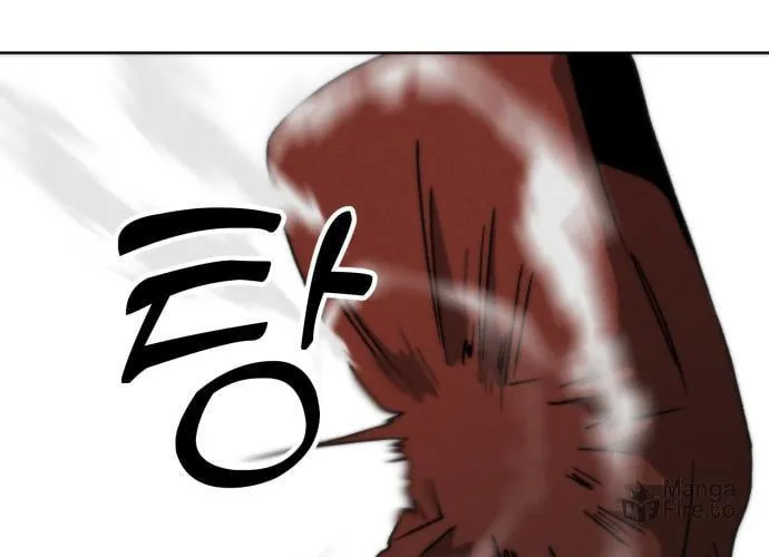 Read Project Mars chapter 6 image 41 on Lezhin