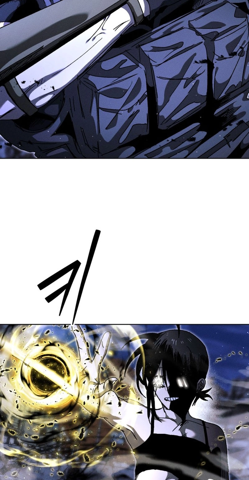 Read Project Mars chapter 60 image 18 on Lezhin