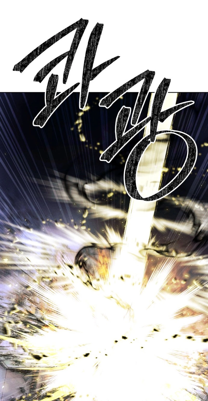 Read Project Mars chapter 60 image 21 on Lezhin