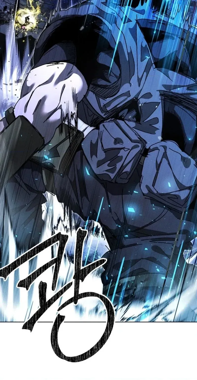 Read Project Mars chapter 60 image 29 on Lezhin
