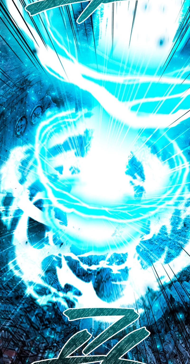Read Project Mars chapter 60 image 58 on Lezhin