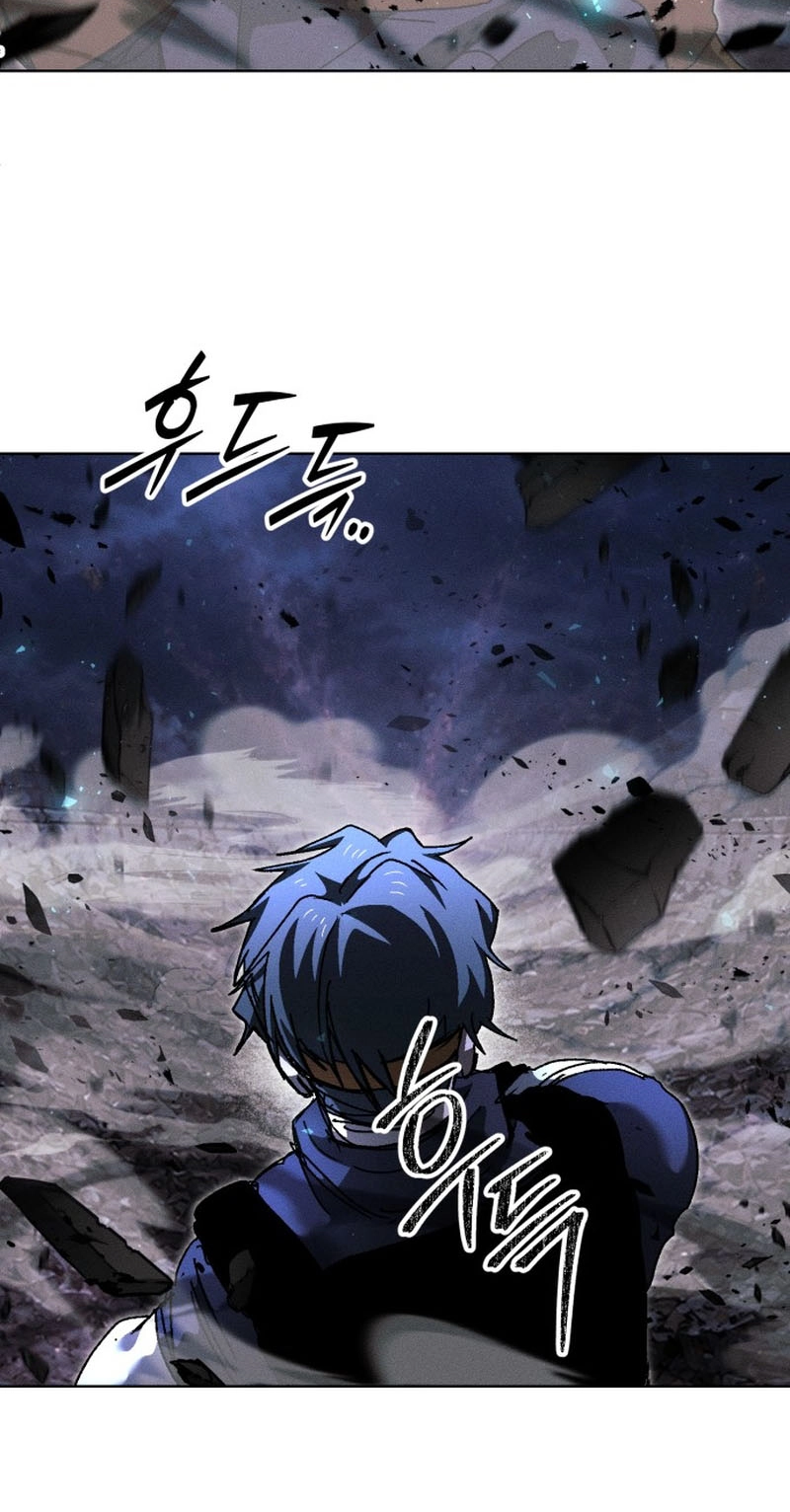 Read Project Mars chapter 60 image 60 on Lezhin