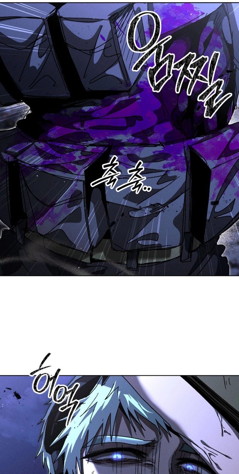 Read Project Mars chapter 60 image 64 on Lezhin
